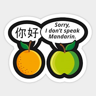 I Don't Speak Mandarin Sticker